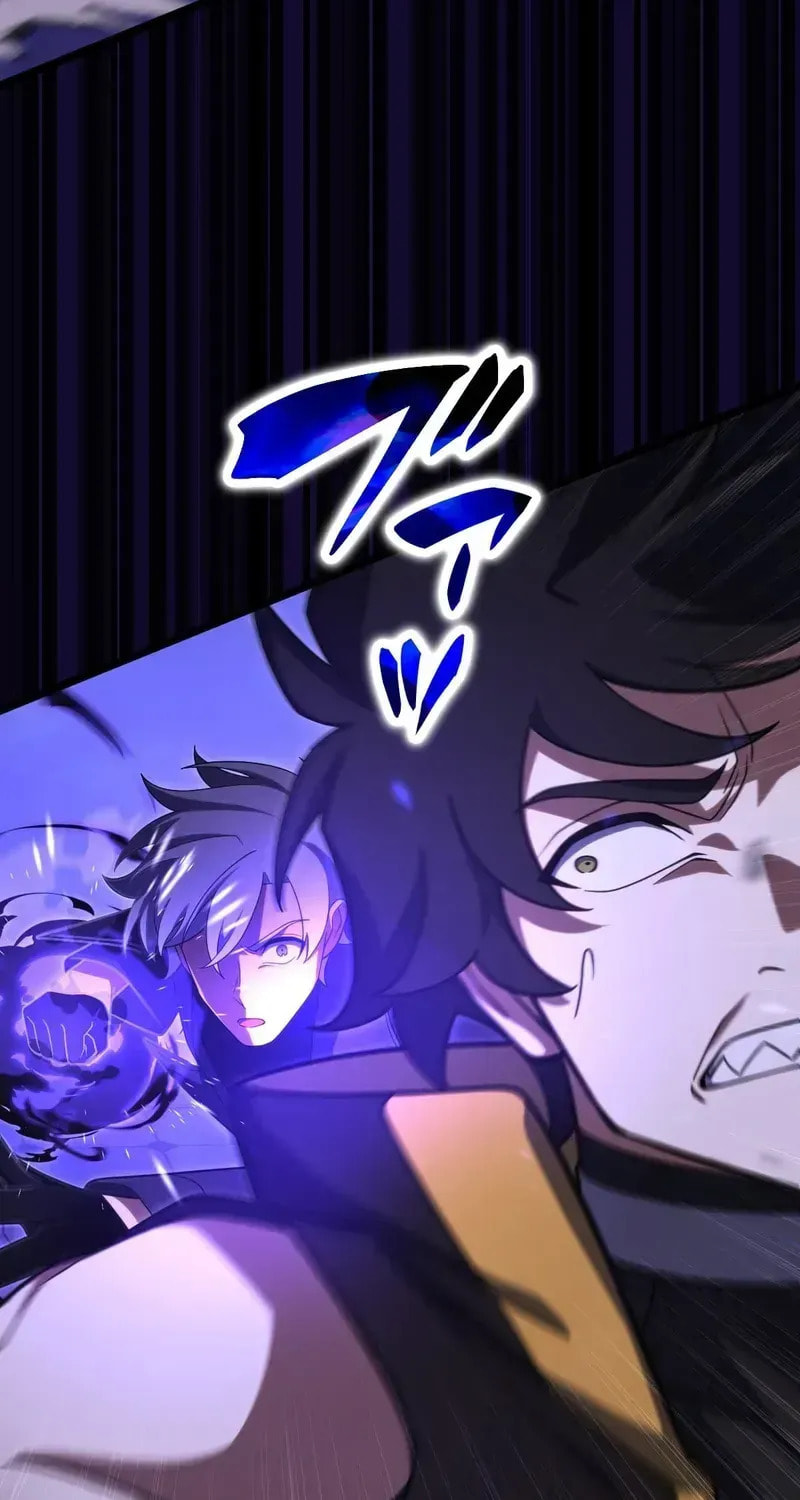 The Dark Mage ~ I am the Only Transcendant Mage who Regressed with Cheat Skills Chapter 44 page 116 - 