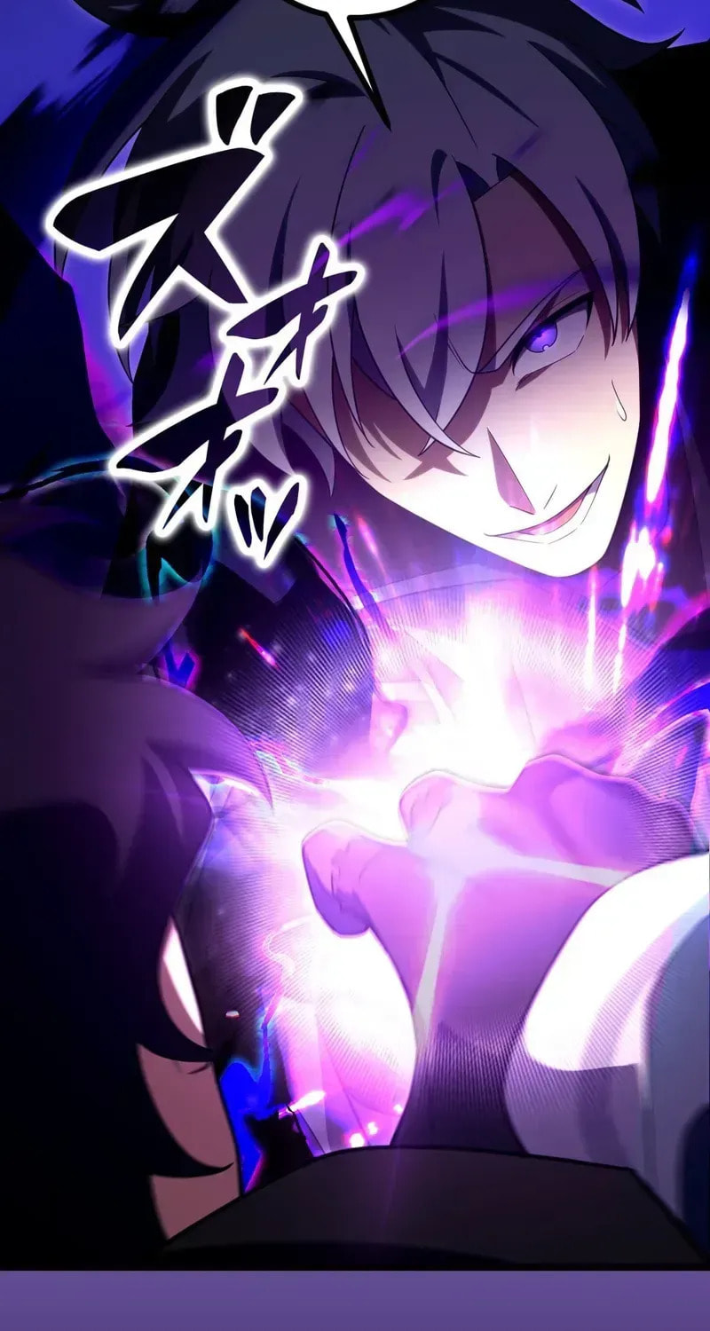The Dark Mage ~ I am the Only Transcendant Mage who Regressed with Cheat Skills Chapter 44 page 128 - 