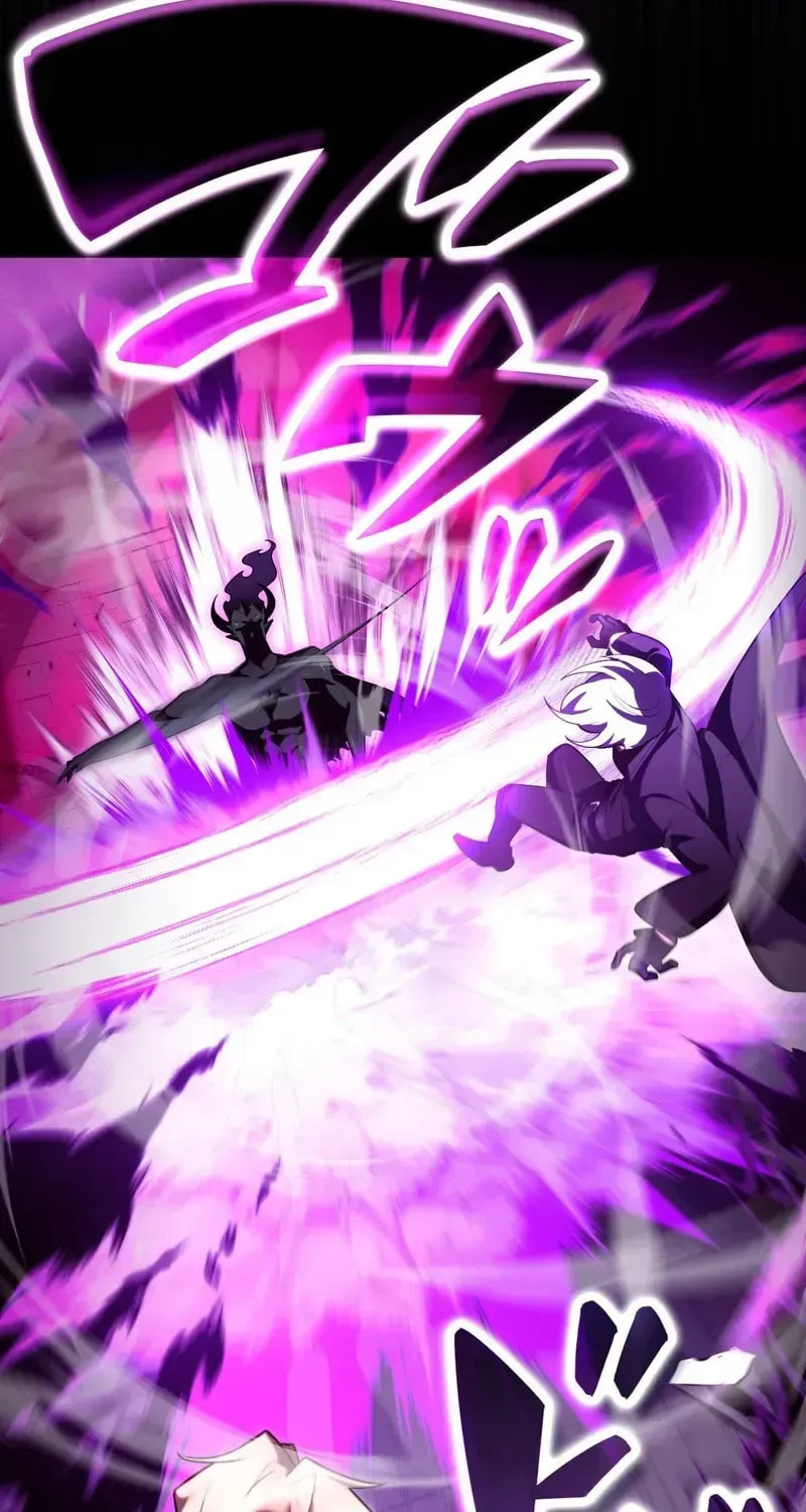 The Dark Mage ~ I am the Only Transcendant Mage who Regressed with Cheat Skills Chapter 45 page 29 - 