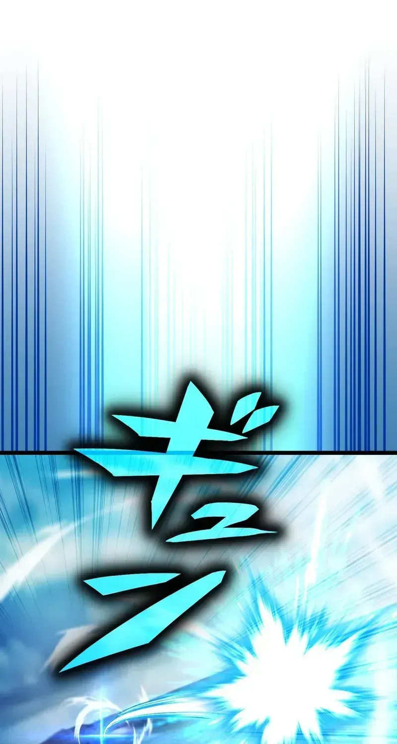 The Dark Mage ~ I am the Only Transcendant Mage who Regressed with Cheat Skills Chapter 45 page 42 - 
