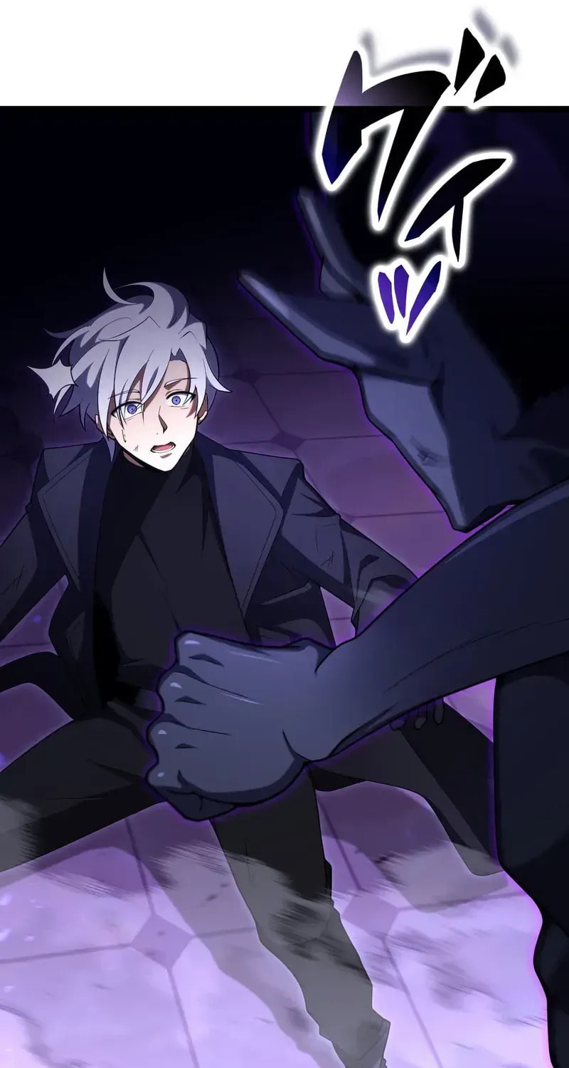 The Dark Mage ~ I am the Only Transcendant Mage who Regressed with Cheat Skills Chapter 45 page 74 - 