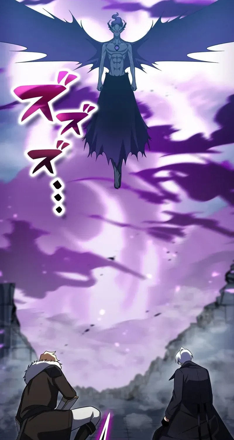 The Dark Mage ~ I am the Only Transcendant Mage who Regressed with Cheat Skills Chapter 46 page 69 - 