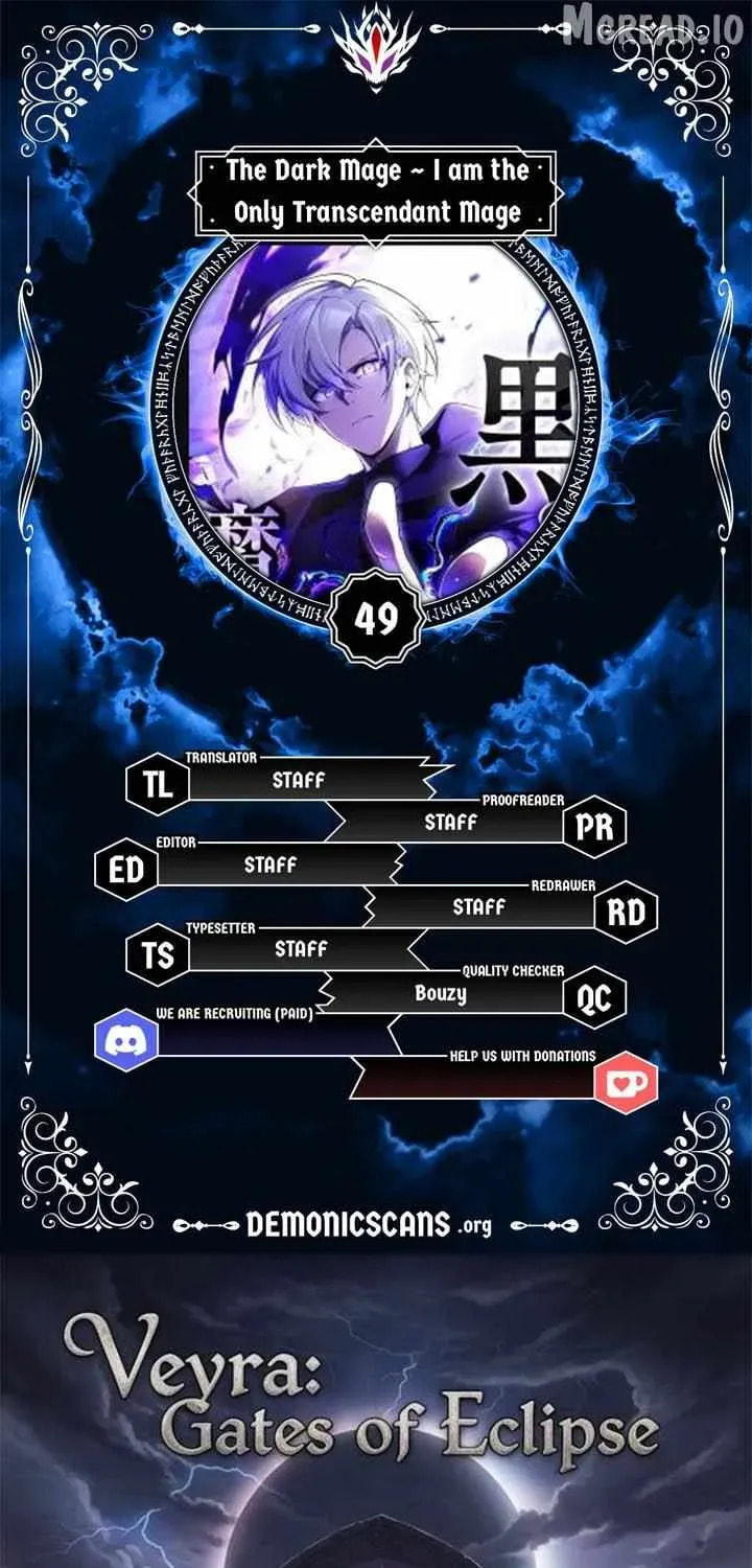 The Dark Mage ~ I am the Only Transcendant Mage who Regressed with Cheat Skills Chapter 49 page 1 - 