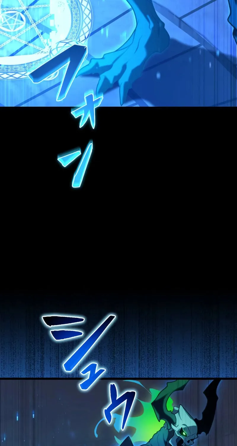 The Dark Mage ~ I am the Only Transcendant Mage who Regressed with Cheat Skills Chapter 5 page 22 - 