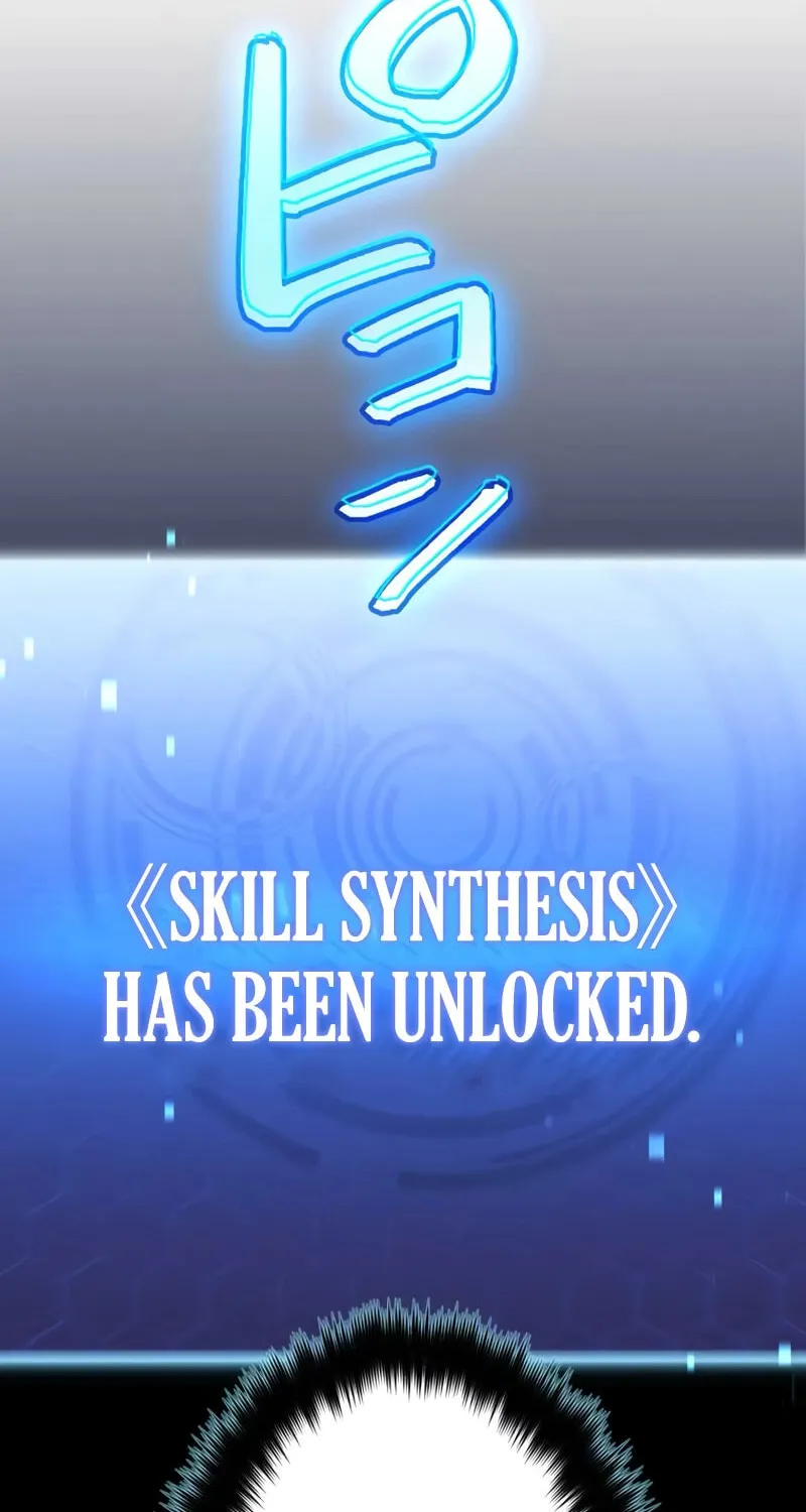 The Dark Mage ~ I am the Only Transcendant Mage who Regressed with Cheat Skills Chapter 5 page 32 - 