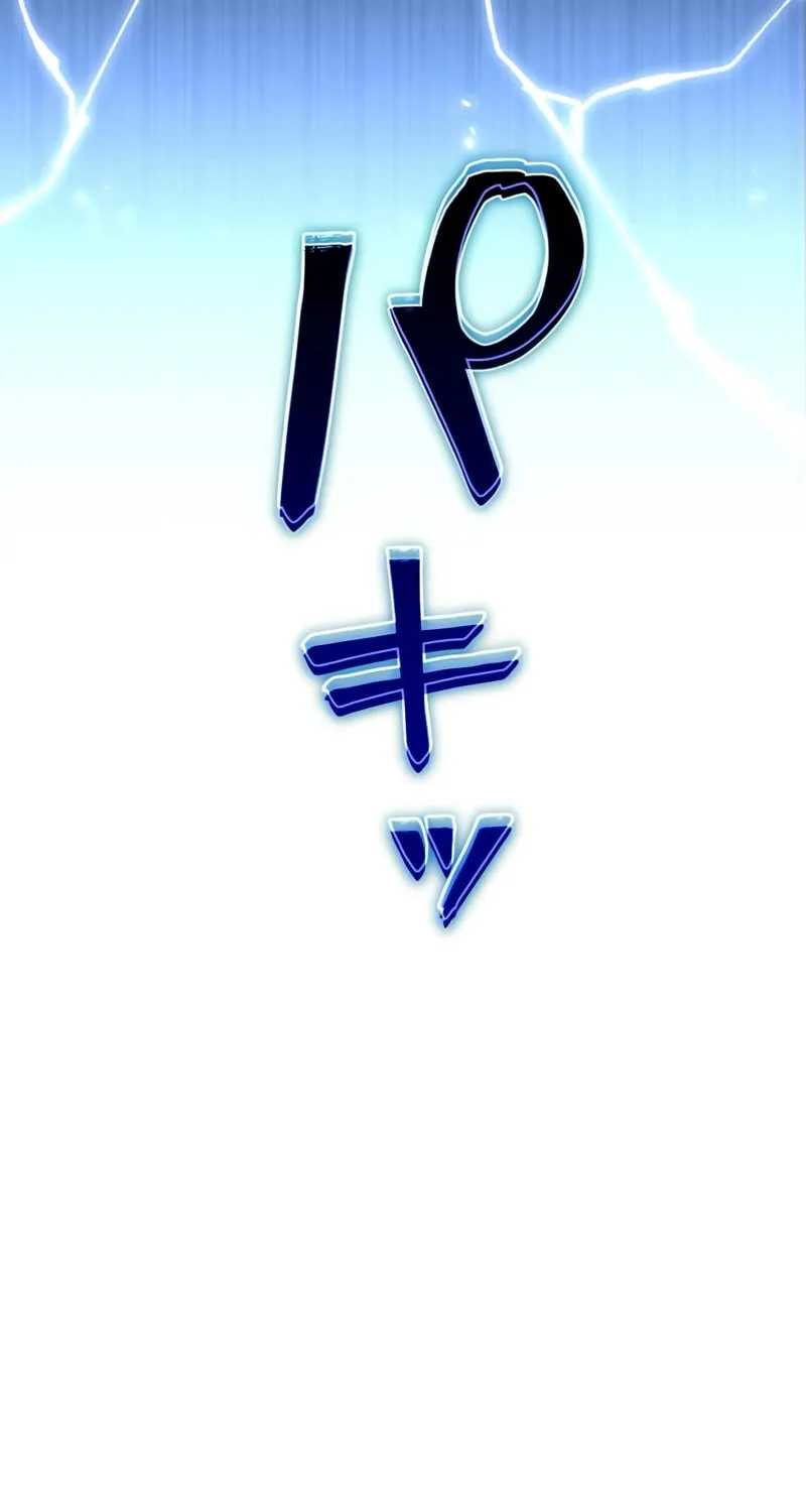 The Dark Mage ~ I am the Only Transcendant Mage who Regressed with Cheat Skills Chapter 5 page 53 - 