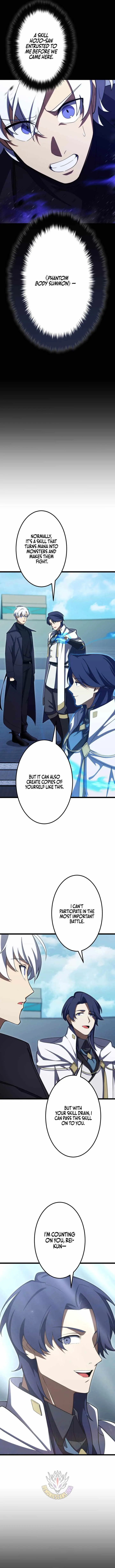 The Dark Mage ~ I am the Only Transcendant Mage who Regressed with Cheat Skills Chapter 54 page 15 - 