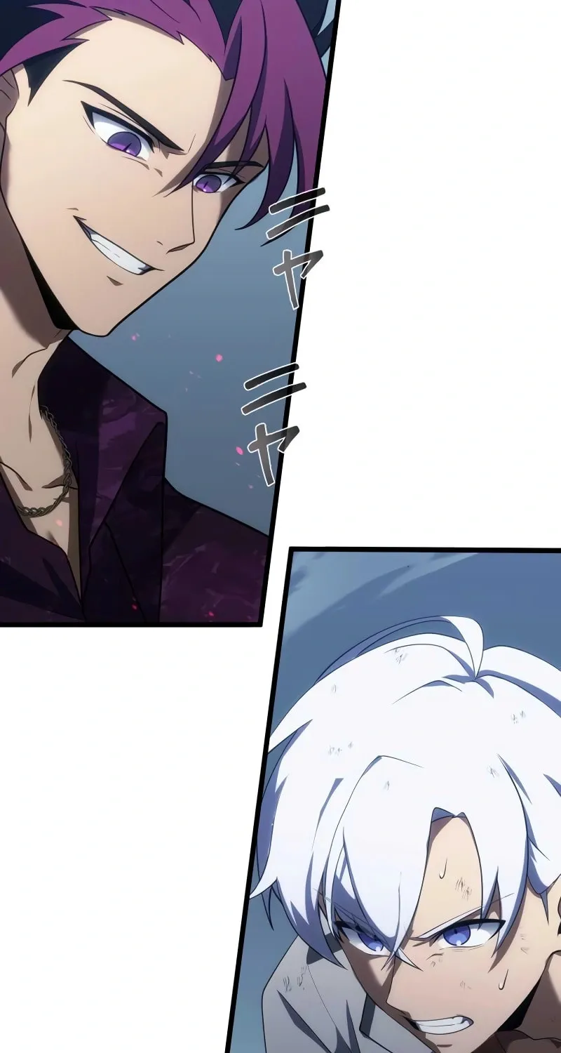 The Dark Mage ~ I am the Only Transcendant Mage who Regressed with Cheat Skills Chapter 6 page 85 - 