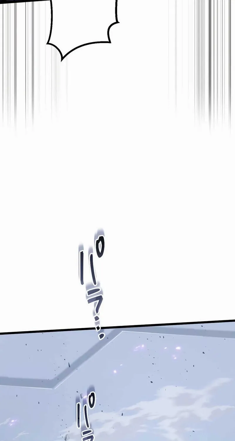 The Dark Mage ~ I am the Only Transcendant Mage who Regressed with Cheat Skills Chapter 7 page 65 - 