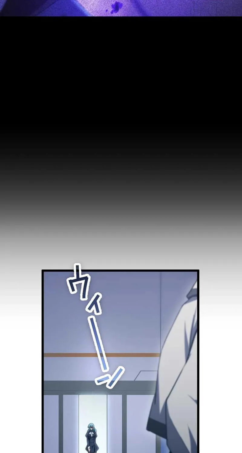 The Dark Mage ~ I am the Only Transcendant Mage who Regressed with Cheat Skills Chapter 8 page 46 - 