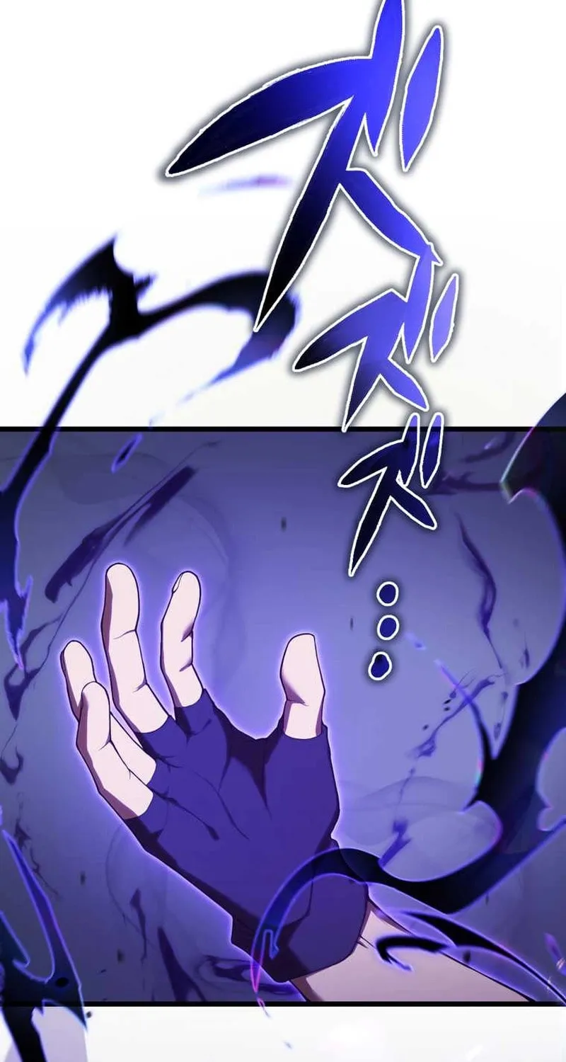 The Dark Mage ~ I am the Only Transcendant Mage who Regressed with Cheat Skills Chapter 8 page 54 - 