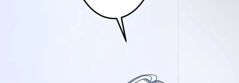 The Dark Mage ~ I am the Only Transcendant Mage who Regressed with Cheat Skills Chapter 8 page 75 - 