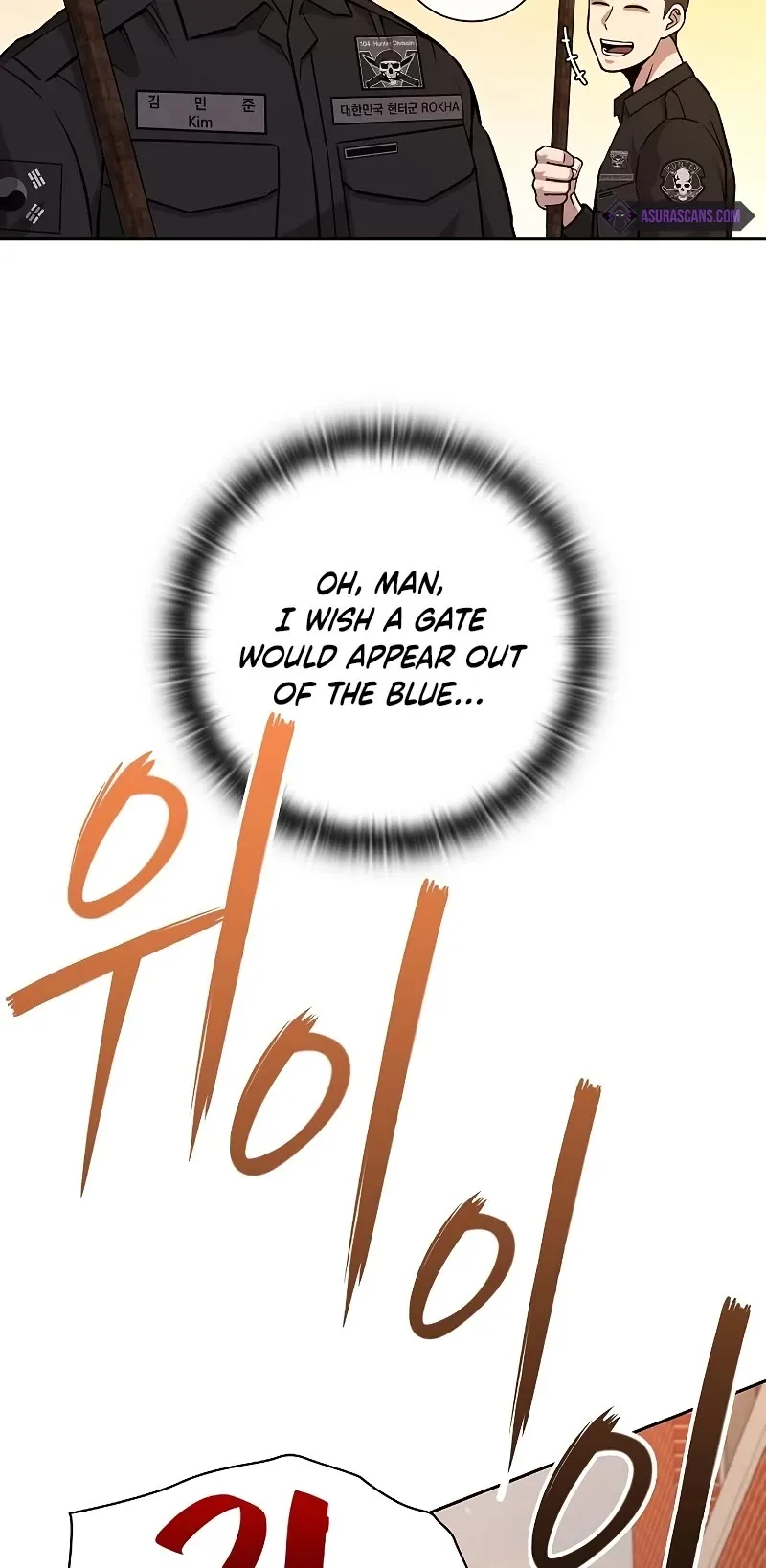 I Returned, But It Was the Day Before My Enlistment Chapter 12 page 12 - 