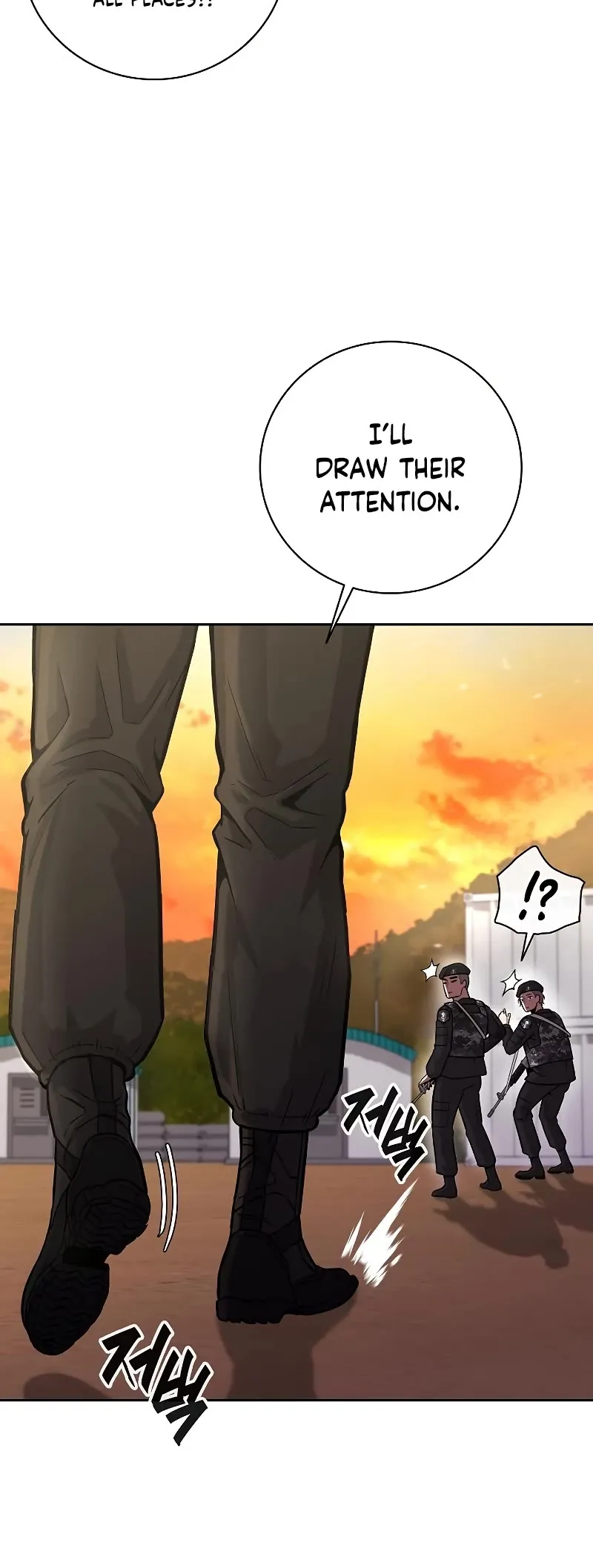 I Returned, But It Was the Day Before My Enlistment Chapter 12 page 24 - 