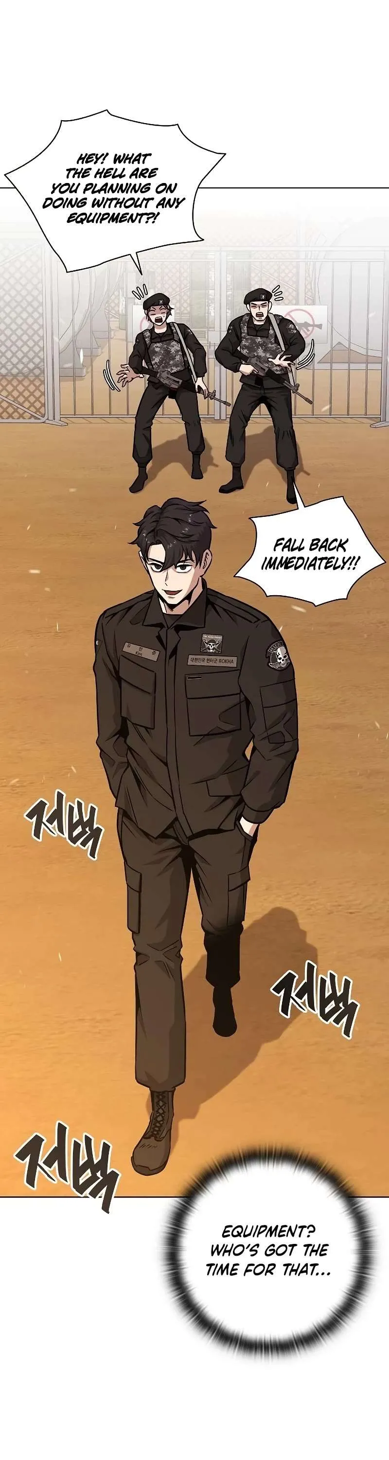 I Returned, But It Was the Day Before My Enlistment Chapter 12 page 26 - 