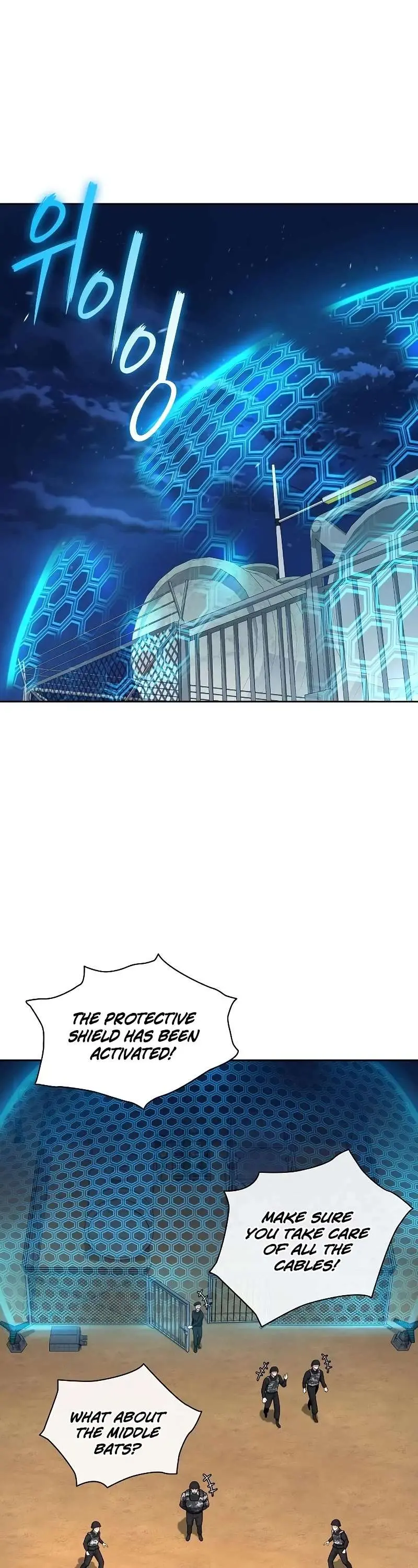 I Returned, But It Was the Day Before My Enlistment Chapter 12 page 57 - 