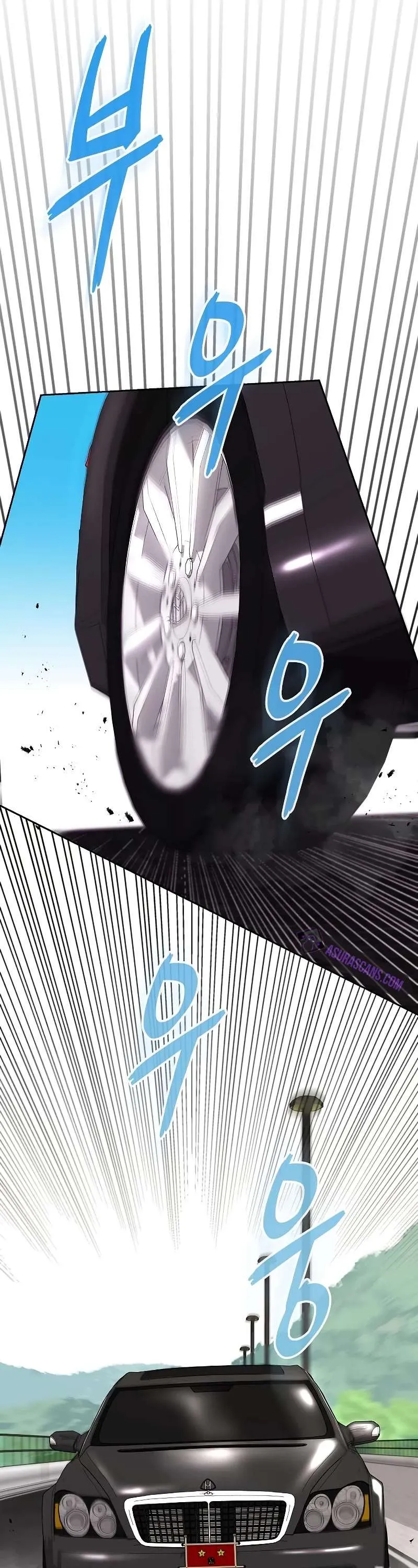 I Returned, But It Was the Day Before My Enlistment Chapter 13 page 13 - 