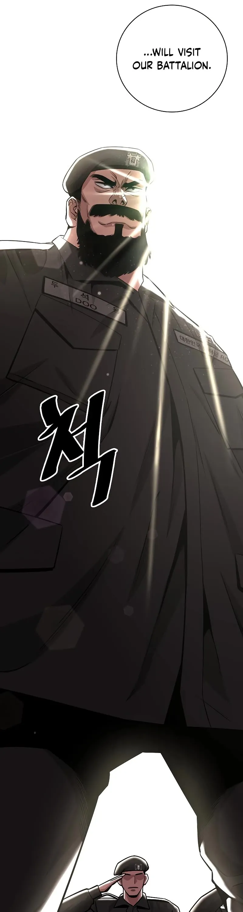 I Returned, But It Was the Day Before My Enlistment Chapter 13 page 16 - 