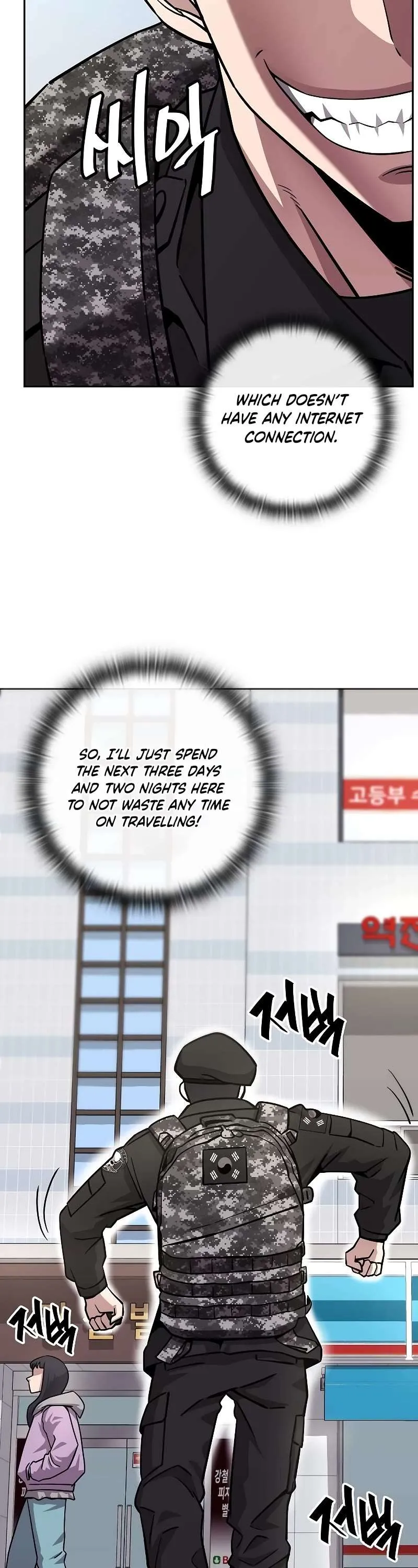I Returned, But It Was the Day Before My Enlistment Chapter 13 page 38 - 