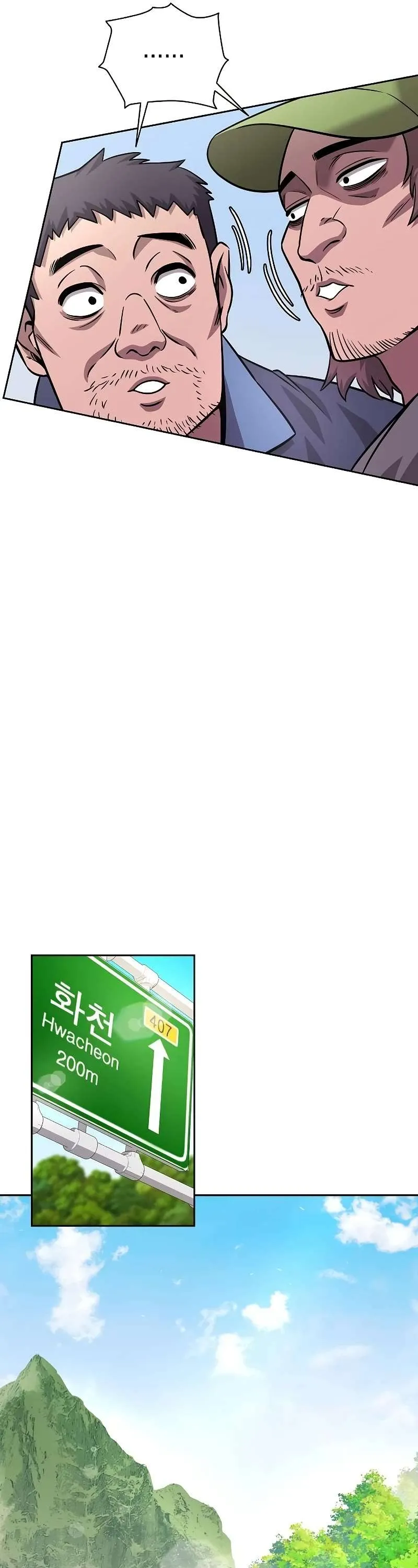 I Returned, But It Was the Day Before My Enlistment Chapter 13 page 43 - 