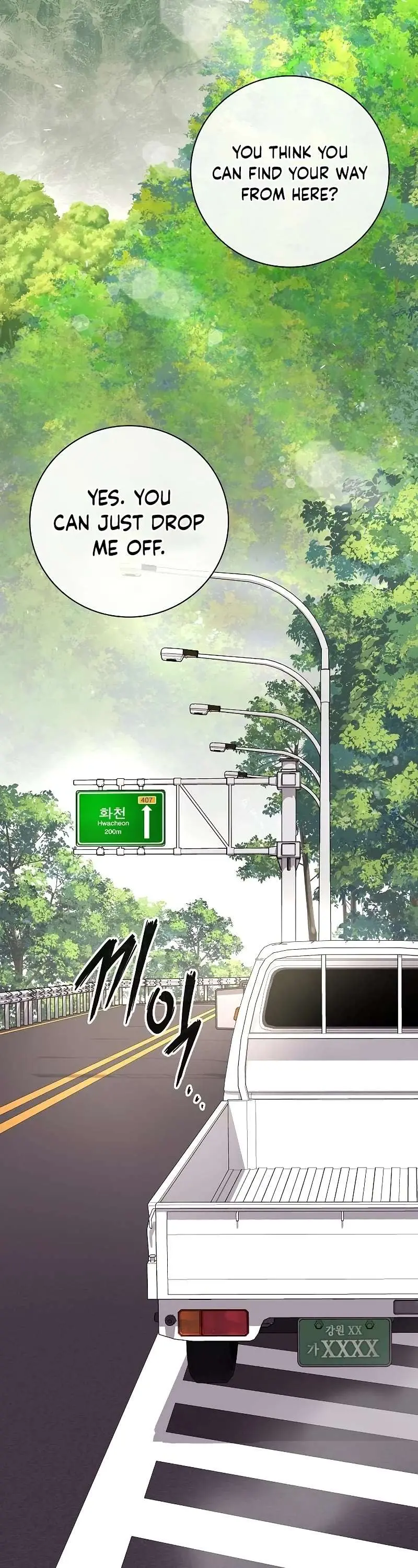 I Returned, But It Was the Day Before My Enlistment Chapter 13 page 44 - 