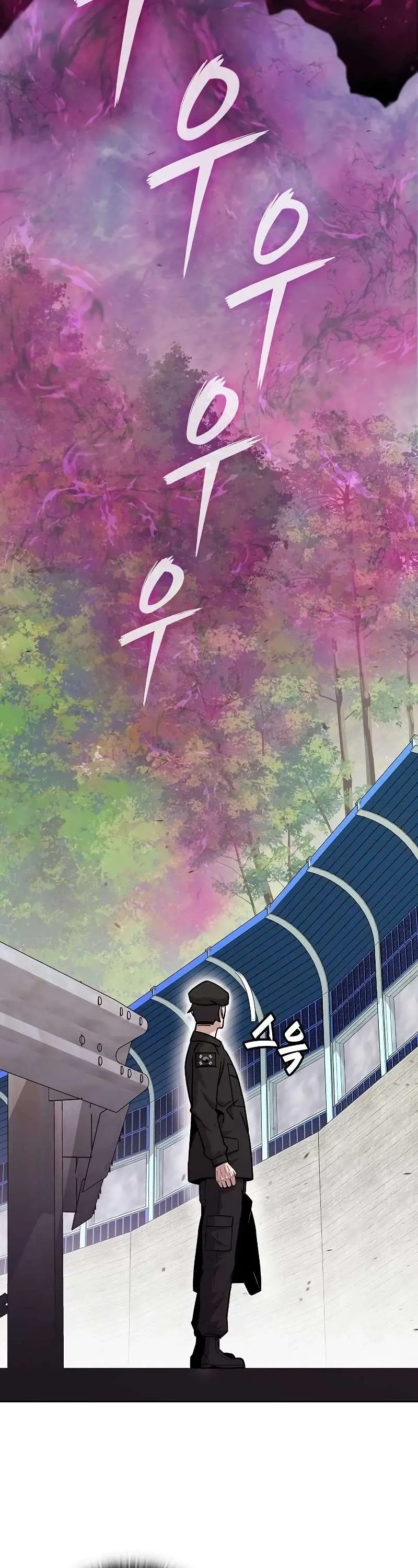 I Returned, But It Was the Day Before My Enlistment Chapter 13 page 49 - 
