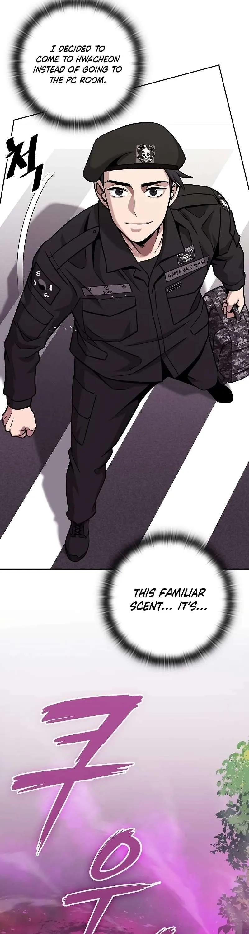 I Returned, But It Was the Day Before My Enlistment Chapter 13 page 50 - 