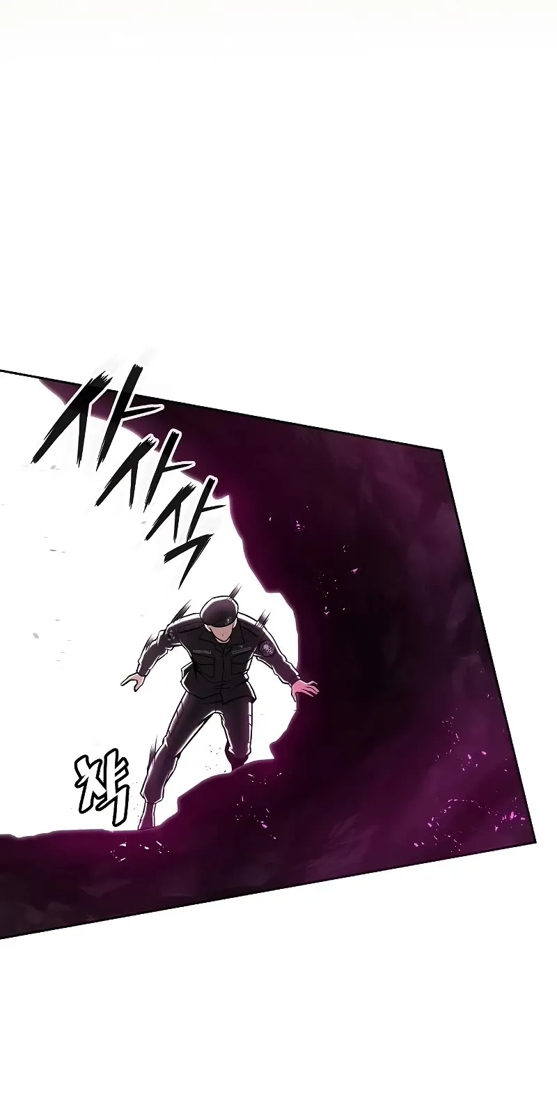 I Returned, But It Was the Day Before My Enlistment Chapter 13 page 58 - 