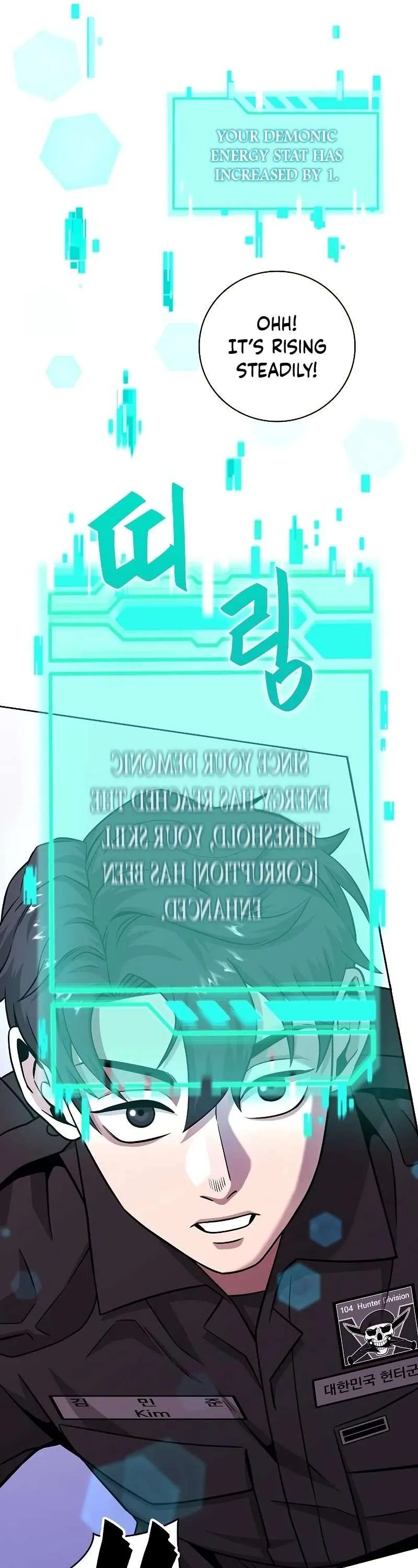 I Returned, But It Was the Day Before My Enlistment Chapter 13 page 64 - 