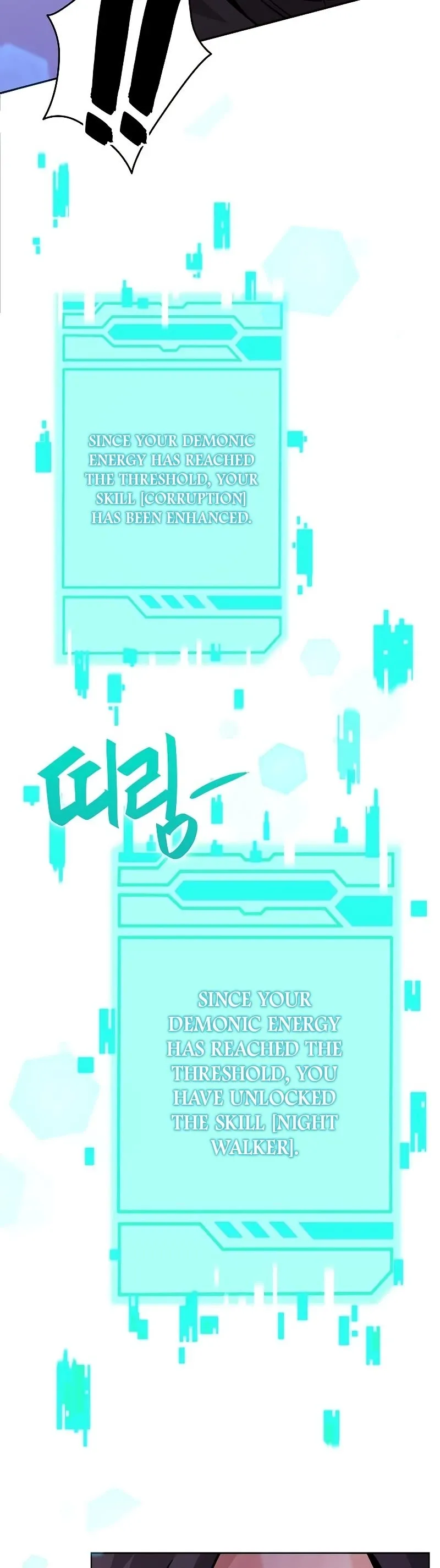 I Returned, But It Was the Day Before My Enlistment Chapter 13 page 65 - 