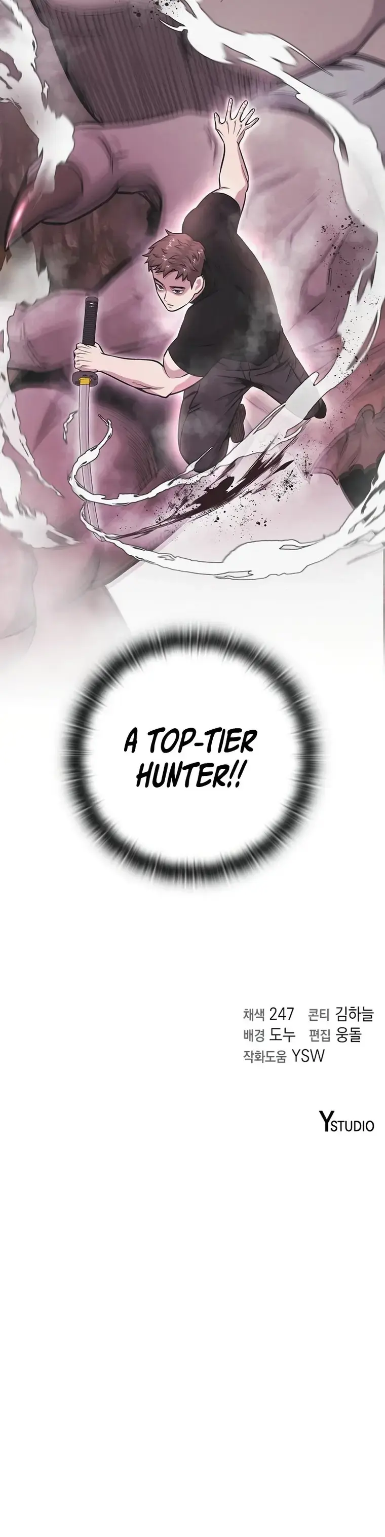 I Returned, But It Was the Day Before My Enlistment Chapter 14 page 28 - 