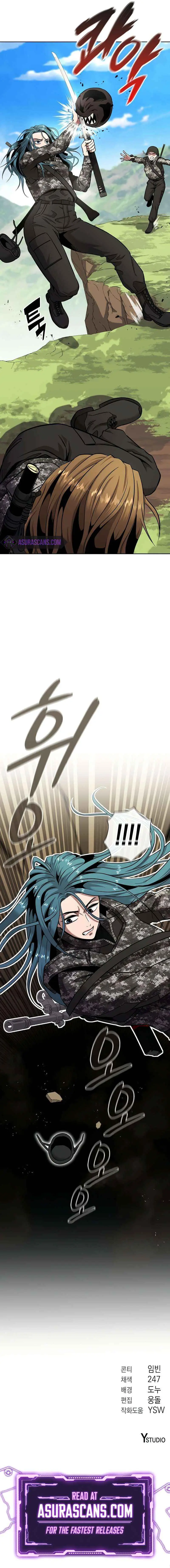 I Returned, But It Was the Day Before My Enlistment Chapter 27 page 12 - 