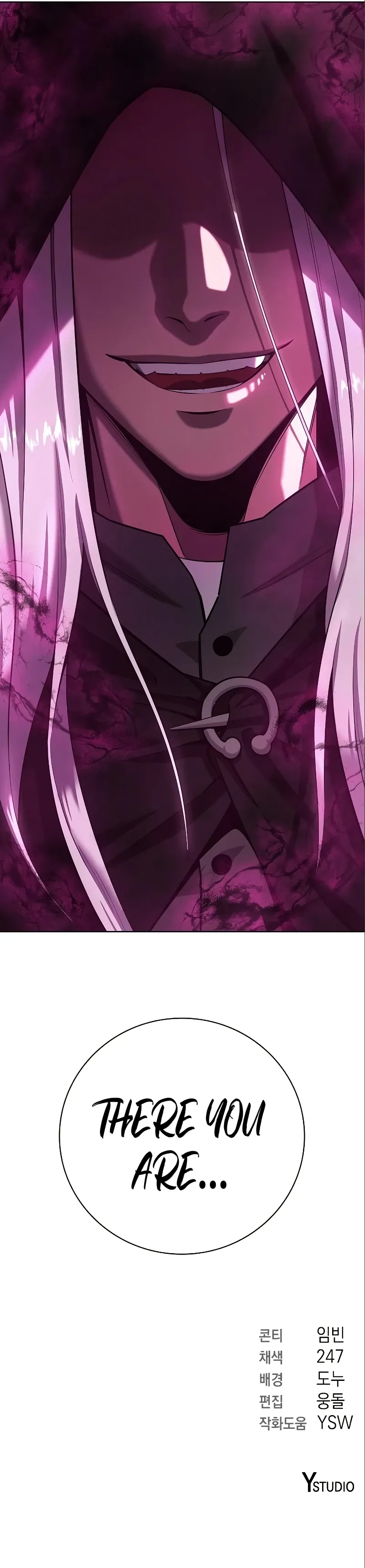 I Returned, But It Was the Day Before My Enlistment Chapter 33 page 17 - 