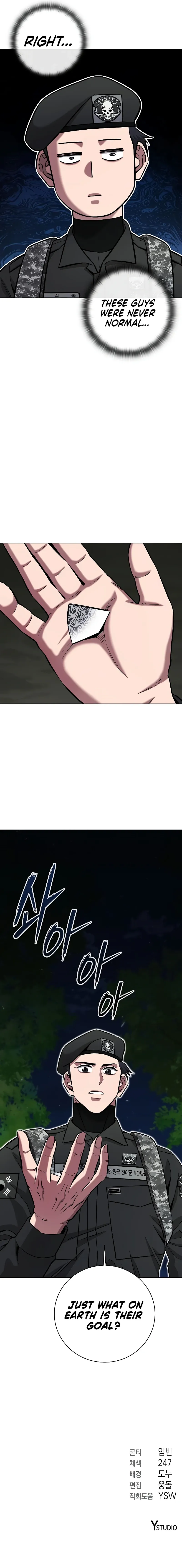 I Returned, But It Was the Day Before My Enlistment Chapter 34 page 18 - 