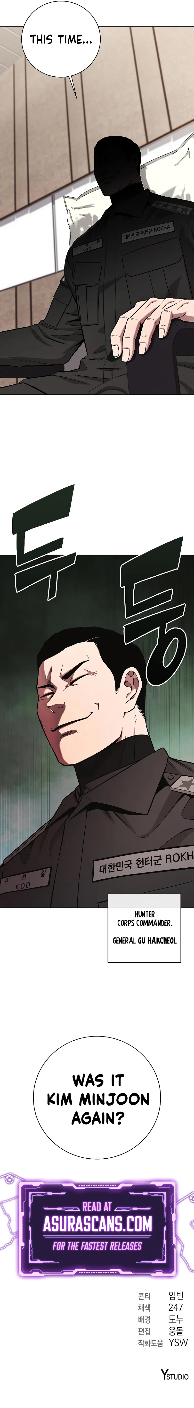I Returned, But It Was the Day Before My Enlistment Chapter 46 page 14 - 