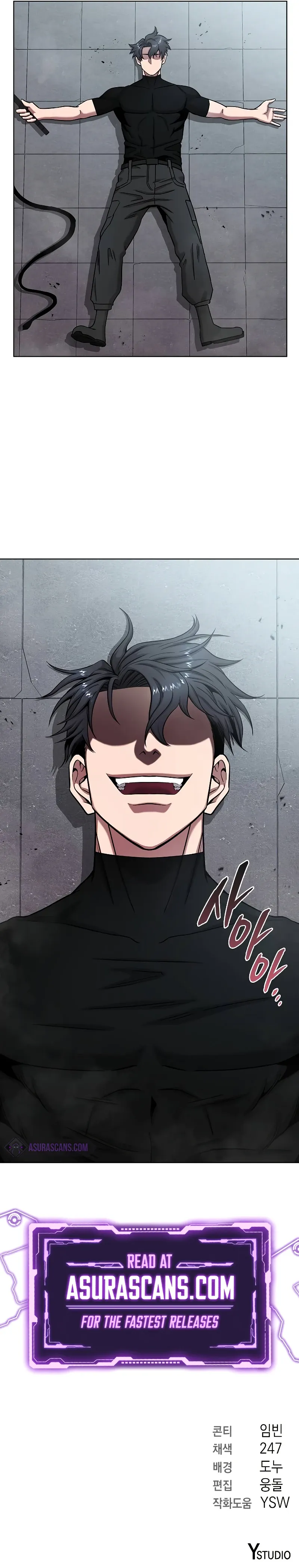 I Returned, But It Was the Day Before My Enlistment Chapter 47 page 15 - 