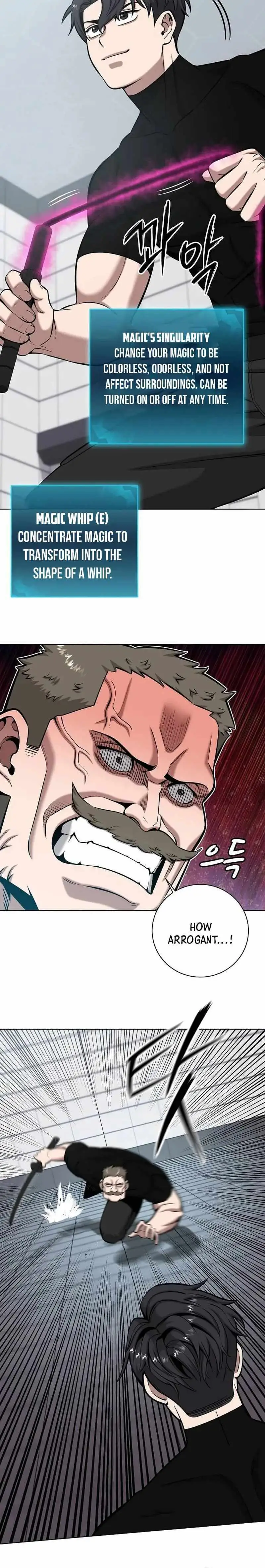 I Returned, But It Was the Day Before My Enlistment Chapter 48 page 12 - 