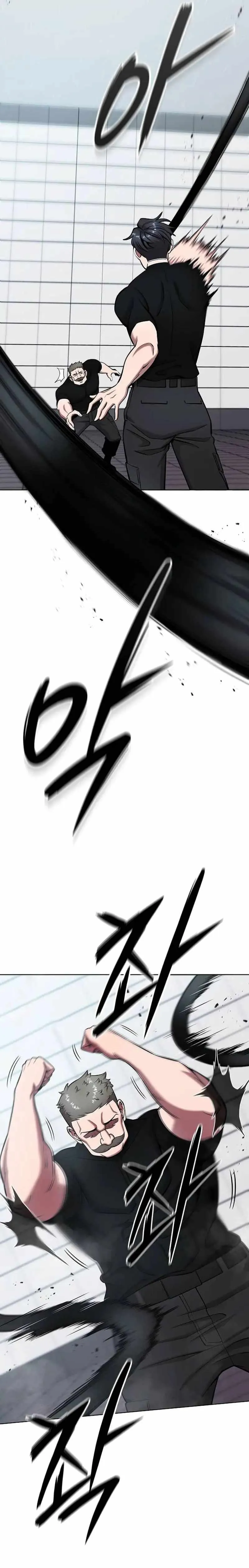 I Returned, But It Was the Day Before My Enlistment Chapter 48 page 17 - 