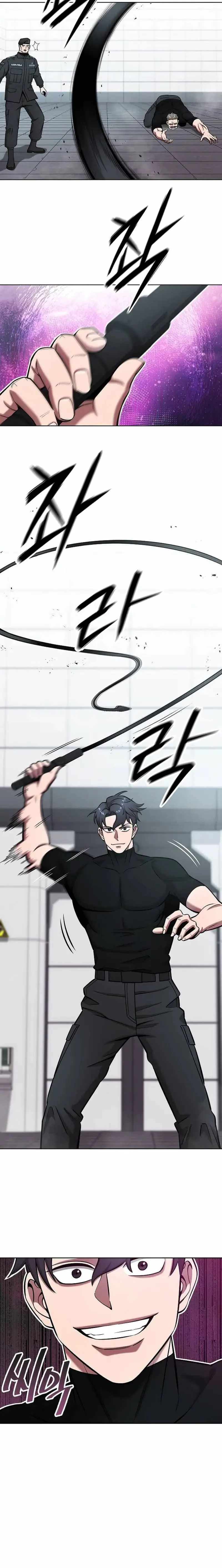 I Returned, But It Was the Day Before My Enlistment Chapter 48 page 20 - 