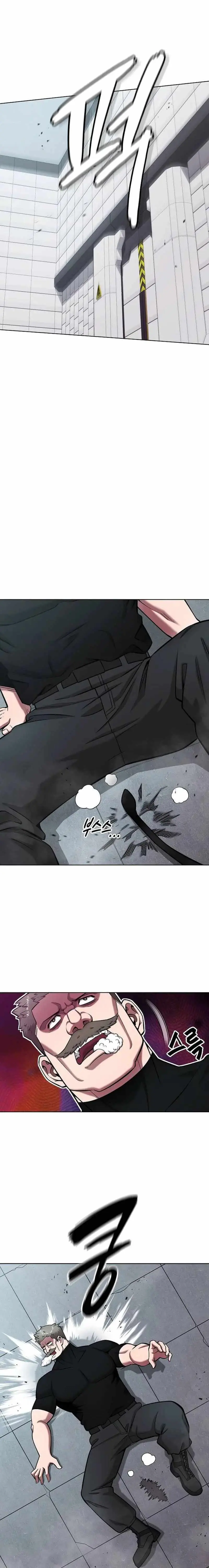 I Returned, But It Was the Day Before My Enlistment Chapter 48 page 25 - 