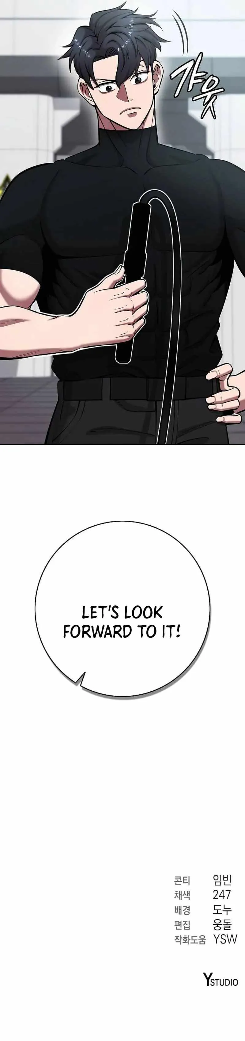 I Returned, But It Was the Day Before My Enlistment Chapter 48 page 33 - 
