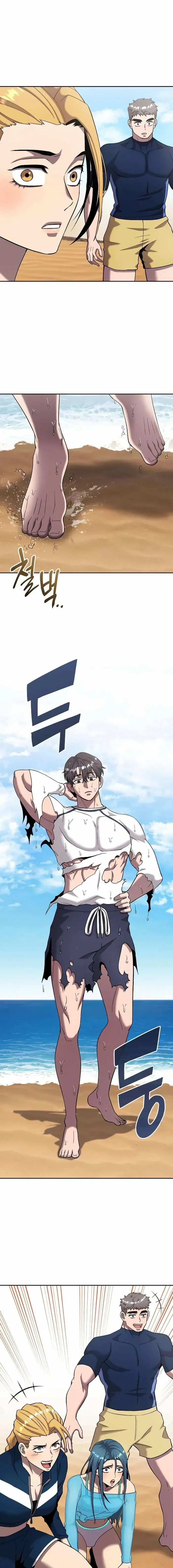I Returned, But It Was the Day Before My Enlistment Chapter 64 page 11 - 