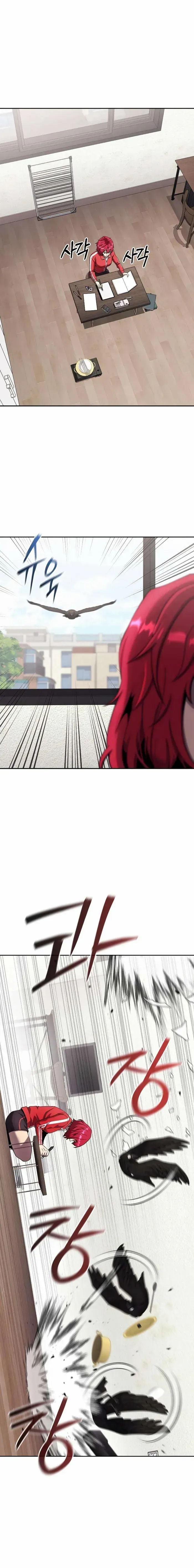 I Returned, But It Was the Day Before My Enlistment Chapter 64 page 13 - 