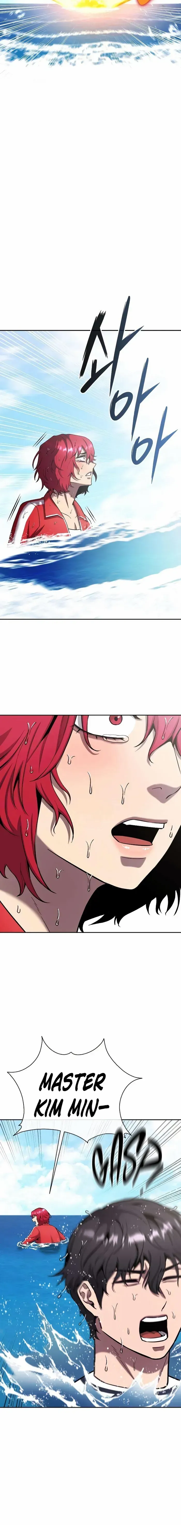 I Returned, But It Was the Day Before My Enlistment Chapter 64 page 24 - 
