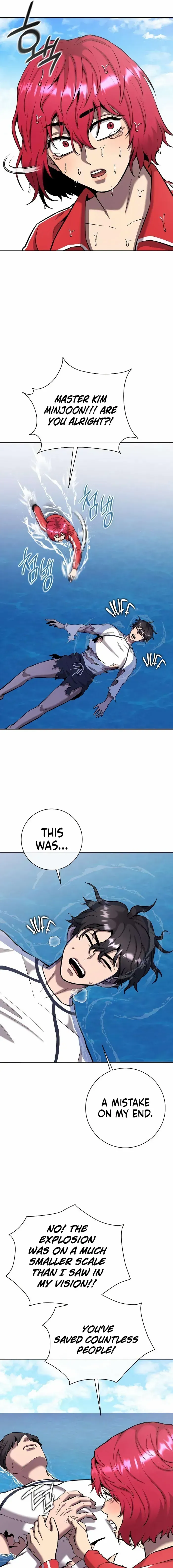 I Returned, But It Was the Day Before My Enlistment Chapter 64 page 25 - 