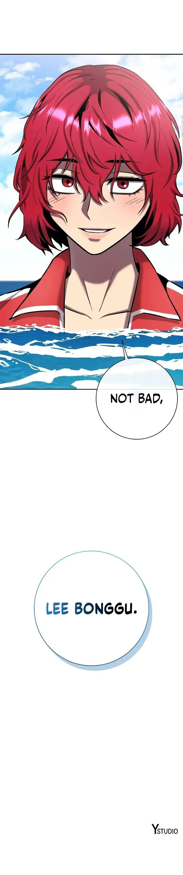I Returned, But It Was the Day Before My Enlistment Chapter 64 page 33 - 