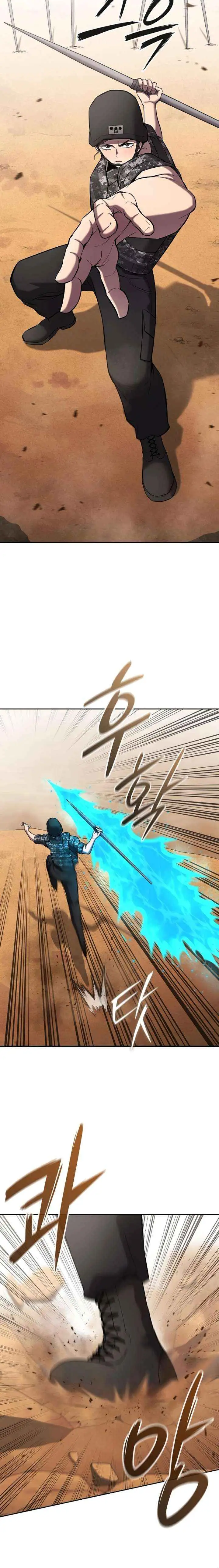 I Returned, But It Was the Day Before My Enlistment Chapter 68 page 20 - 