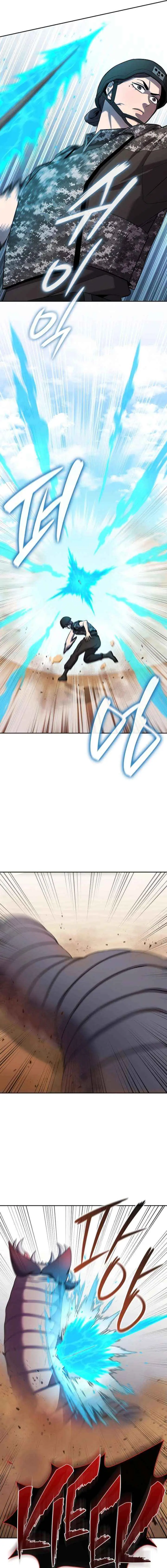 I Returned, But It Was the Day Before My Enlistment Chapter 68 page 21 - 