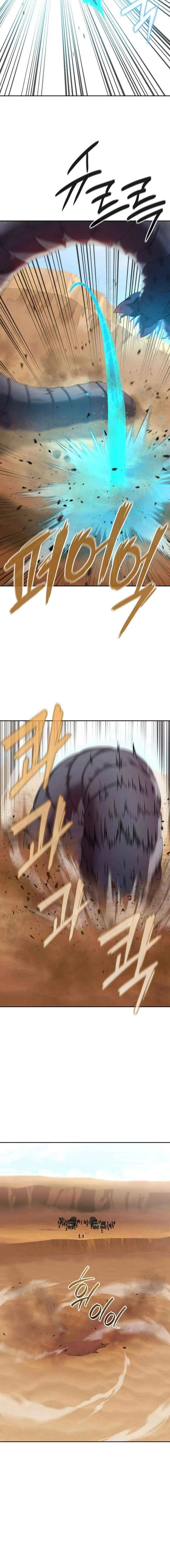 I Returned, But It Was the Day Before My Enlistment Chapter 68 page 28 - 