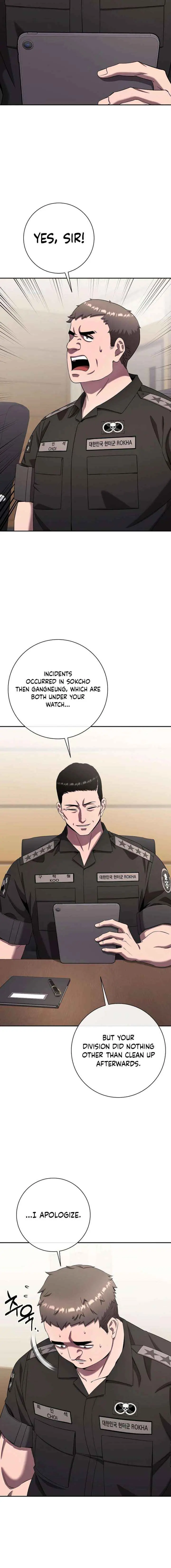 I Returned, But It Was the Day Before My Enlistment Chapter 68 page 6 - 